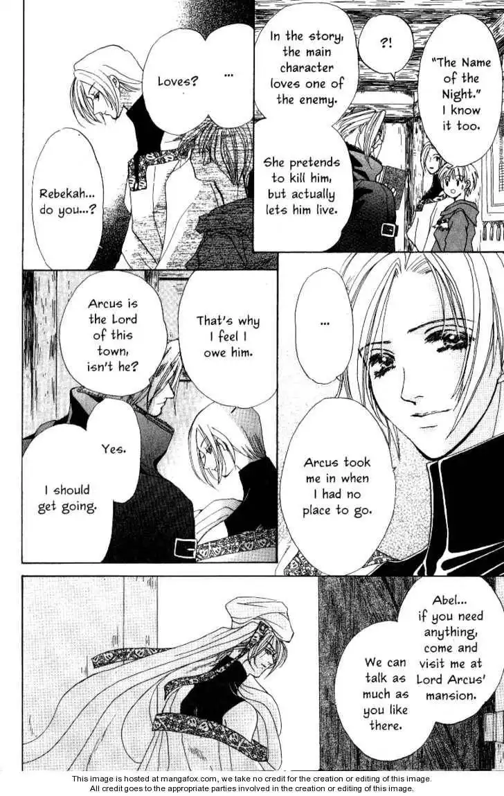 Nephylym (HANAMAKI Anna) Chapter 2.1 14